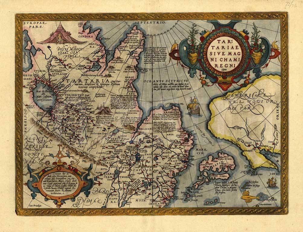 Фотообои Старинная карта острова на английском языке
