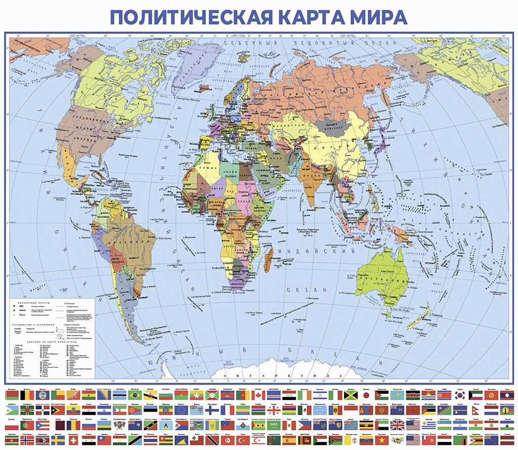Фотообои Политическая карта мира купить в Оренбурге, Арт. 12-1692 винтернет-магазине, цены в Мастерфресок